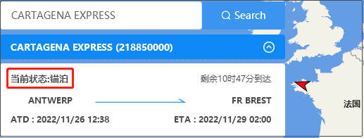 突發!赫伯羅特一大型集裝箱船發動機突發故障,涉及多家船司共艙