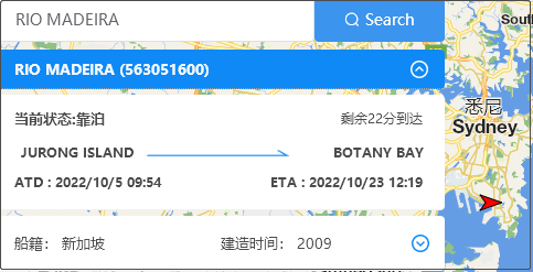 突發!馬士基一大型集裝箱船航行途中失去動力,船期延誤