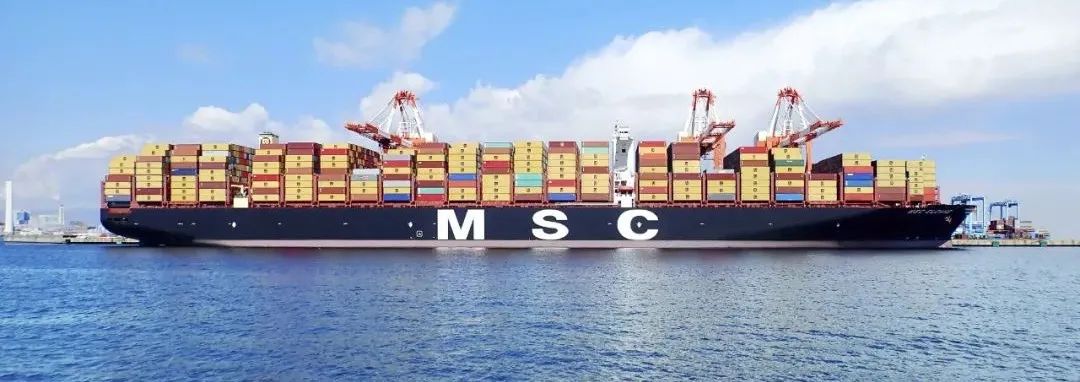 MSC斥资45亿美元收购Mediclinic,跨界进入医疗领域