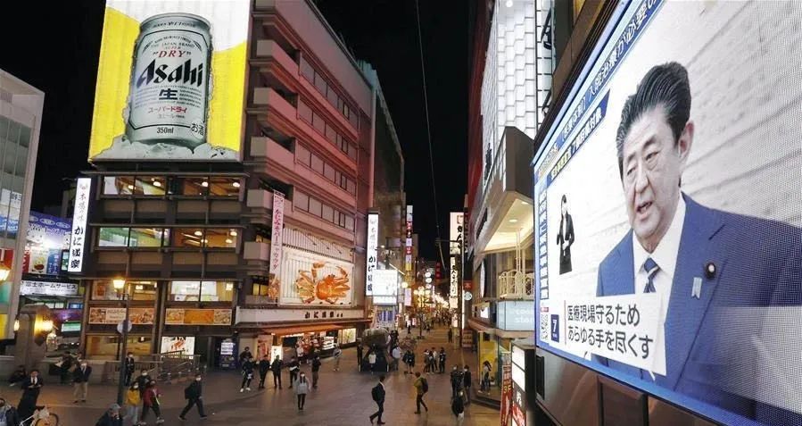 日本告急，7.6万名员工放长假…