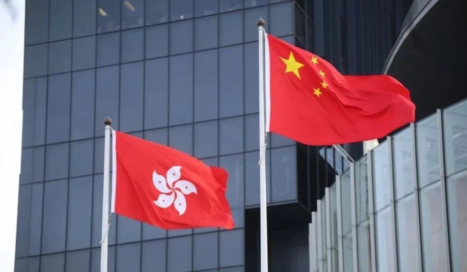 美取消香港特殊地位，香港特惠關稅待遇還會存在嗎？