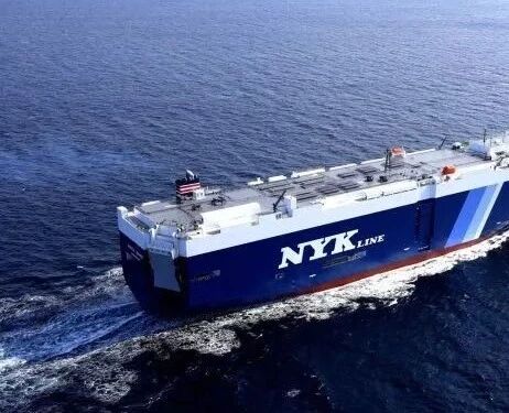 貨代必看的大科普！