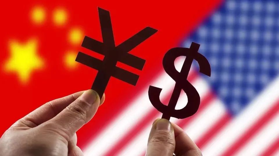 境外媒体：中美部分“脱钩”不可避免，应尽可能减少附带损害