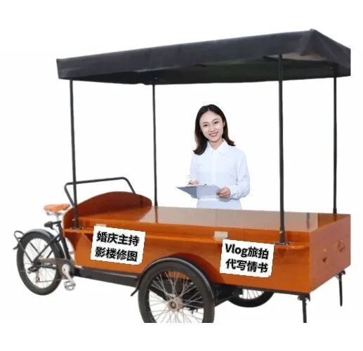 港口人独家摆摊秘籍