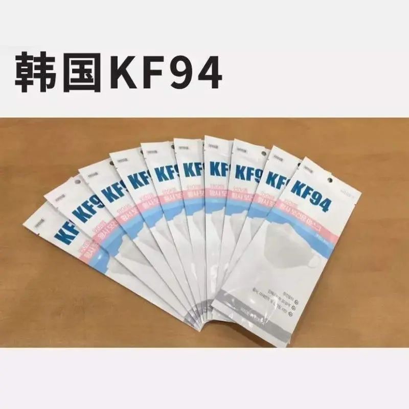 刚刚，海关发布最新口罩出口贸易指南，涉及资质通关申报及各国准入条件！