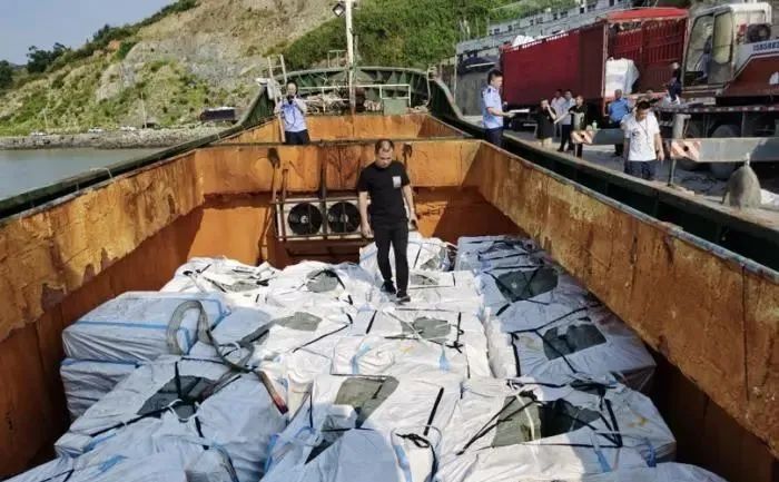 浙江温州查获一特大海上走私卷烟案 涉案金额逾6300万元