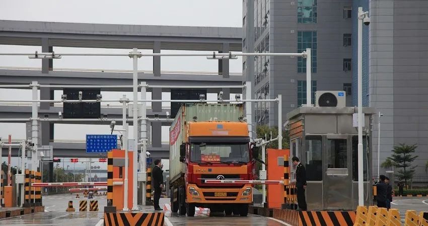 LOCAL201601151540000391676797560.jpg 解读 | 海关支持综合保税区发展措施常见问题