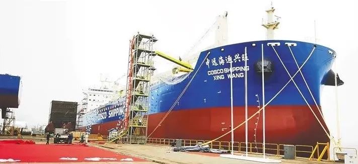 “中遠海運興旺”輪圖