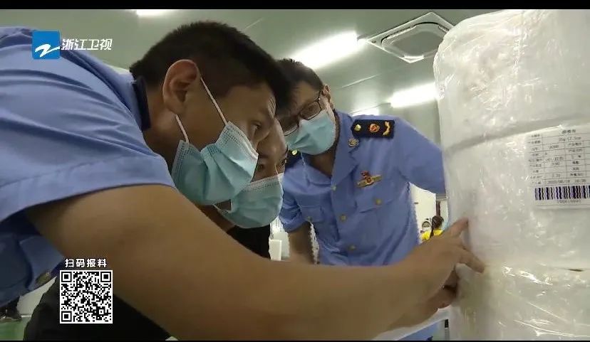 非法買賣、冒用CE出口證書？兩公司分別被罰45萬、60萬！多家公司被立案！