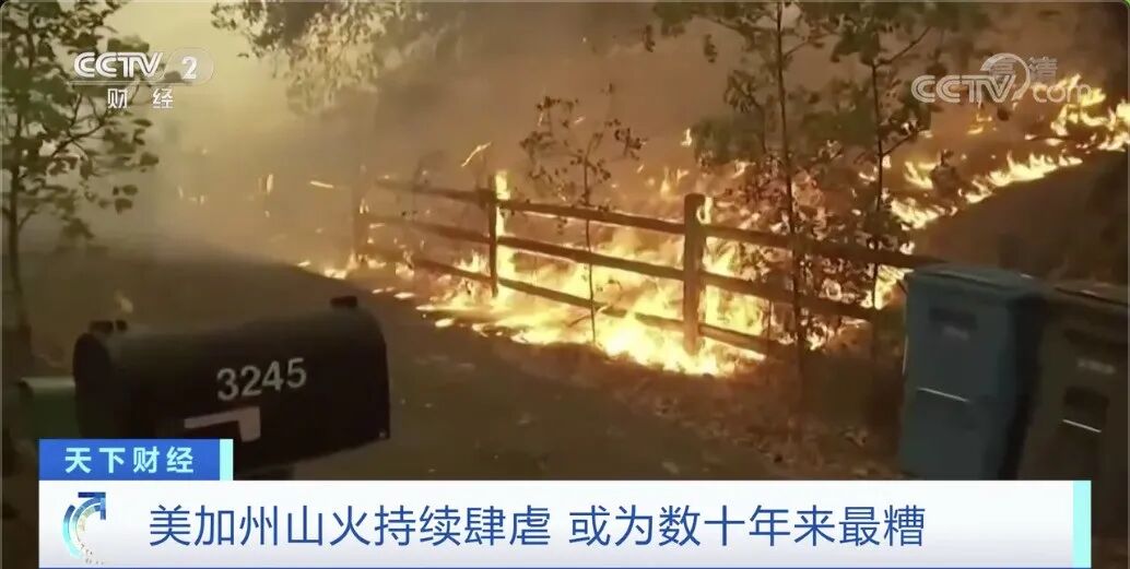今天美国又恢复征税！制裁中企超300家！但，有意思的事来了！
