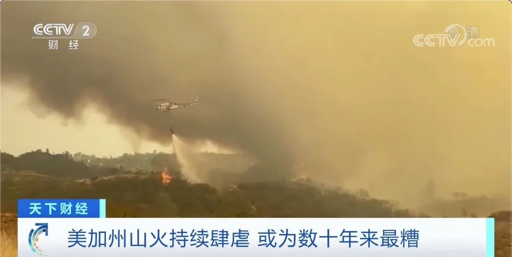 今天美国又恢复征税！制裁中企超300家！但，有意思的事来了！