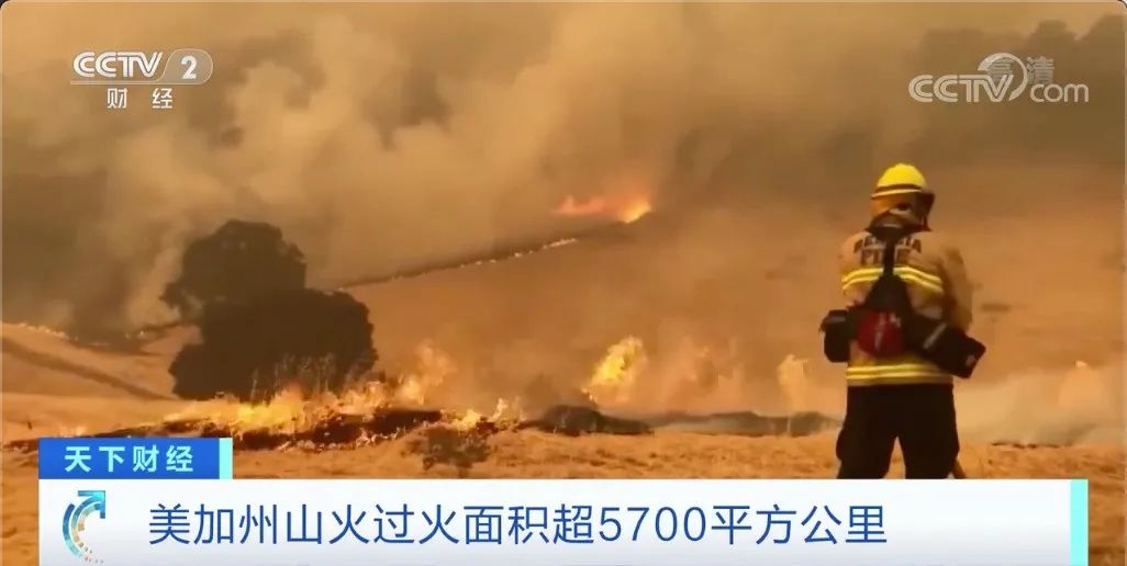 今天美国又恢复征税！制裁中企超300家！但，有意思的事来了！
