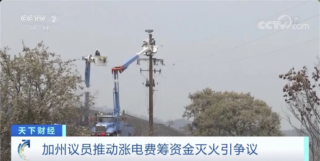 今天美国又恢复征税！制裁中企超300家！但，有意思的事来了！