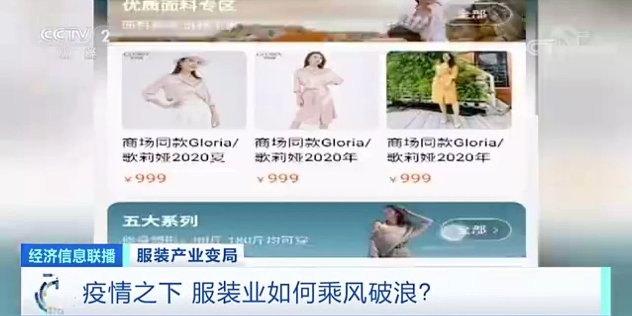 这个行业集体过冬破产冲击波来袭,市场或巨亏近3000亿美元!