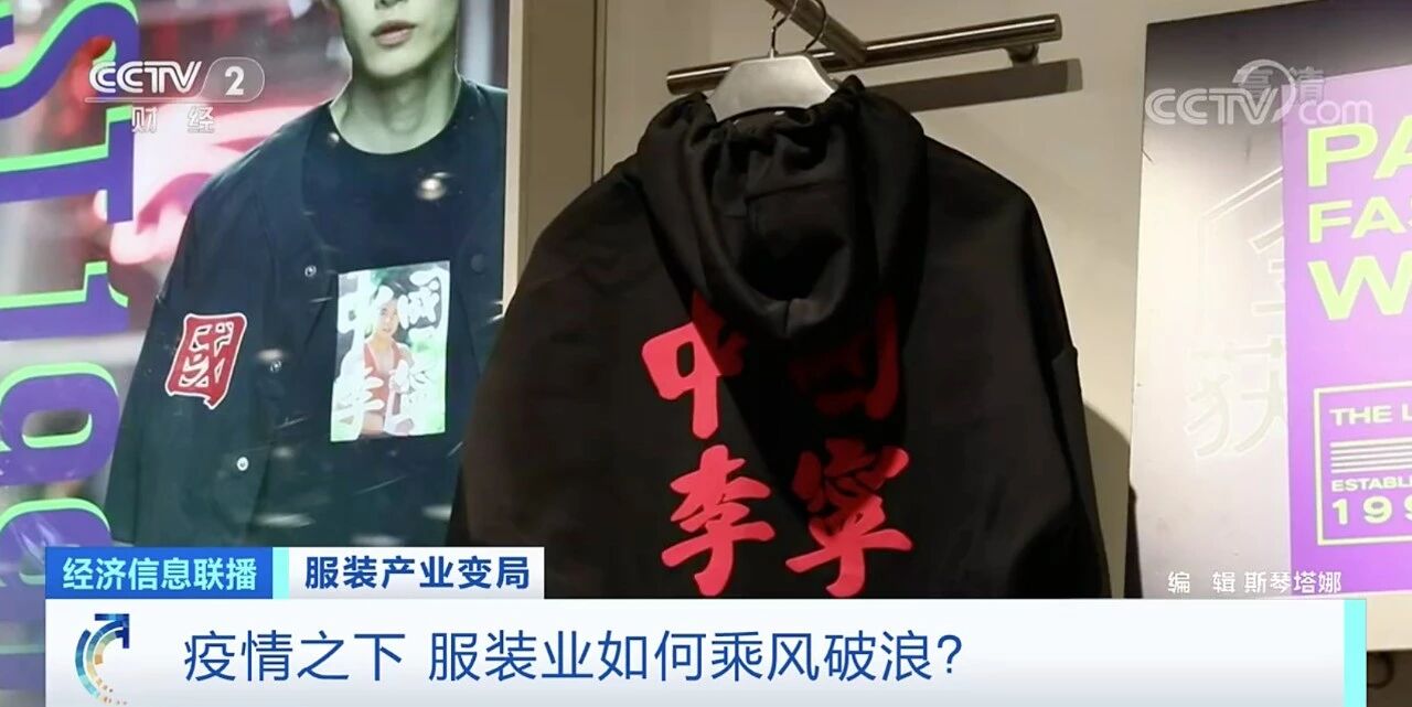 这个行业集体过冬破产冲击波来袭,市场或巨亏近3000亿美元!