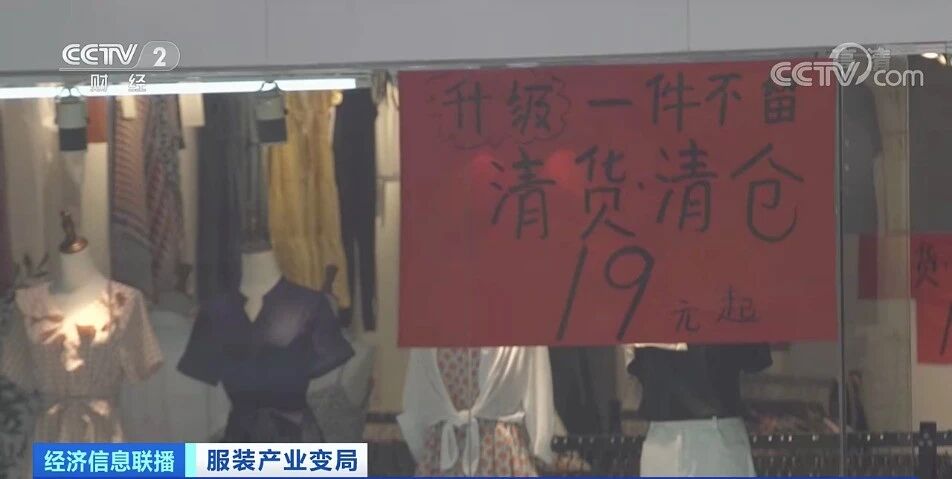 这个行业集体过冬破产冲击波来袭,市场或巨亏近3000亿美元!