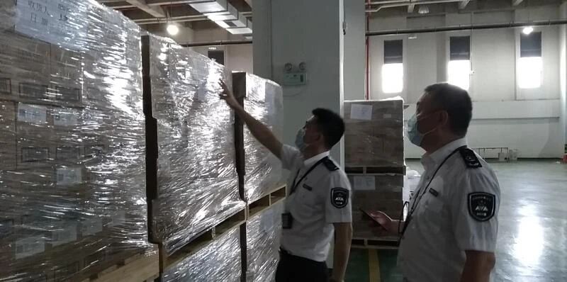 跨境电商 | 一起案值3亿元的跨境电商走私案告破......