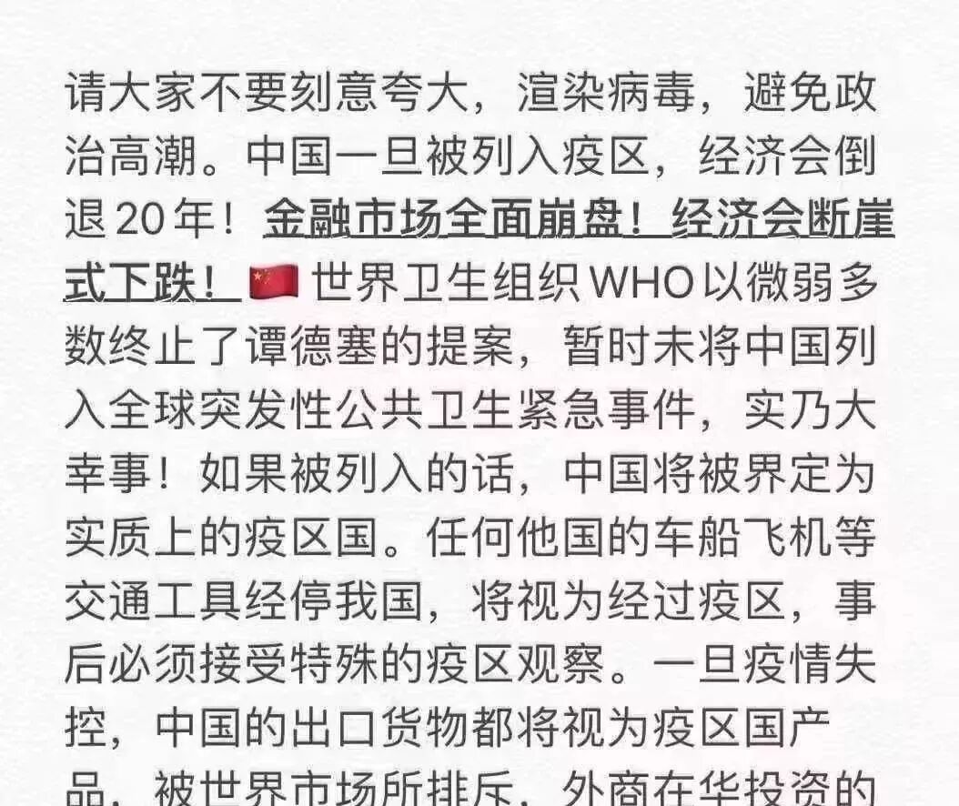 �ذ���������֯�ٿ��������飬�����й��������¶��ԣ���ó����ҵӭ����ؼ�ʱ�̣�