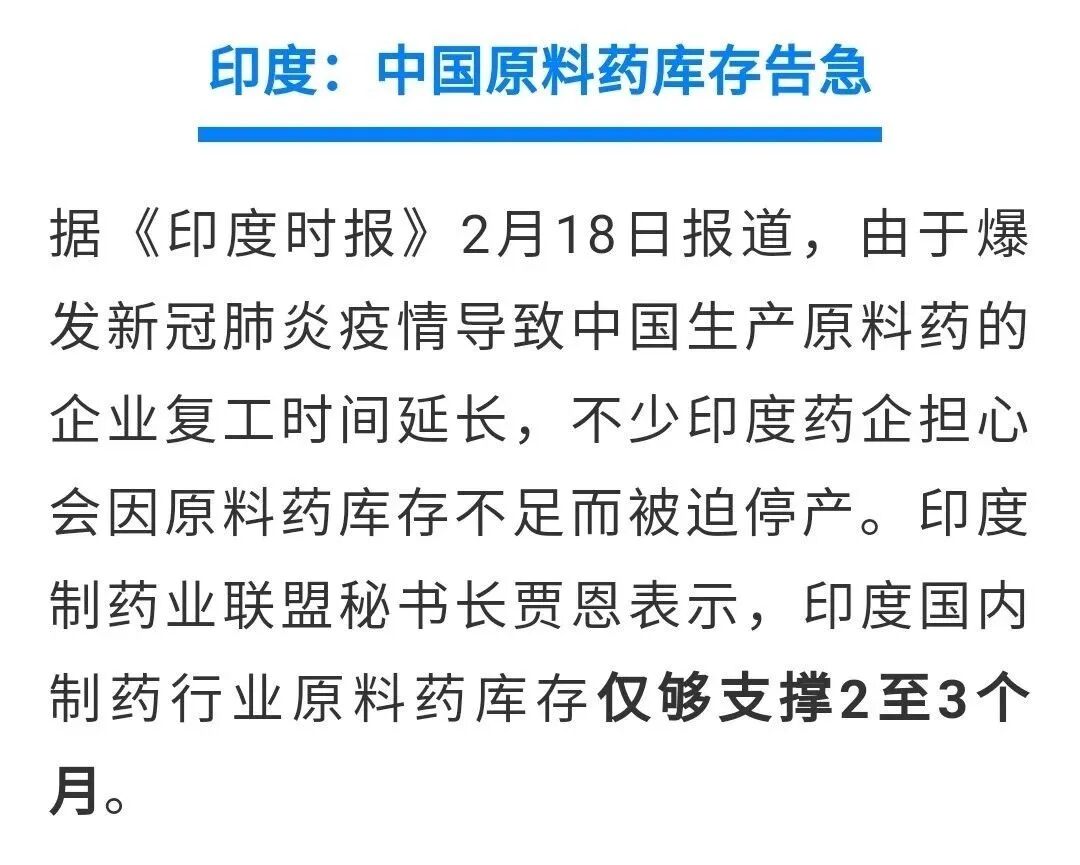 预警！欧美面临货源短缺货架空空，未来数月恢复情况不乐观！