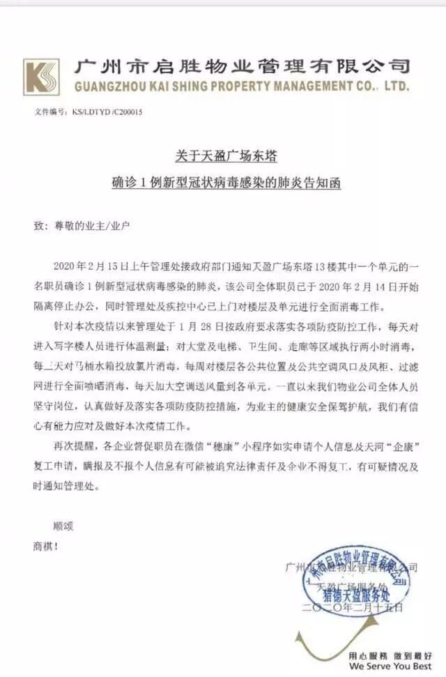 һ��ȷ��ȫ��˾�����룬һ��ͬ���øո�������ҵ���⣬��������Ҫ���裡