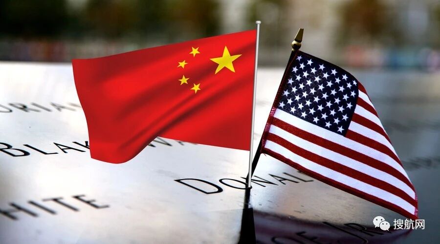 预警丨48小时后，美国将对这些来自中国的商品恢复加征25%关税！