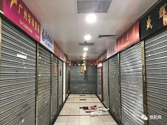 订单减少加工贸易“腹背受敌”，年产500亿元的玩具之都还没有外贸订单