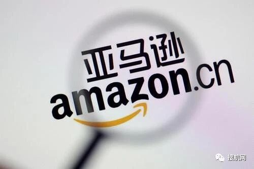 跨境电商 | 疫情下亚马逊有望额外增加40亿美元收入