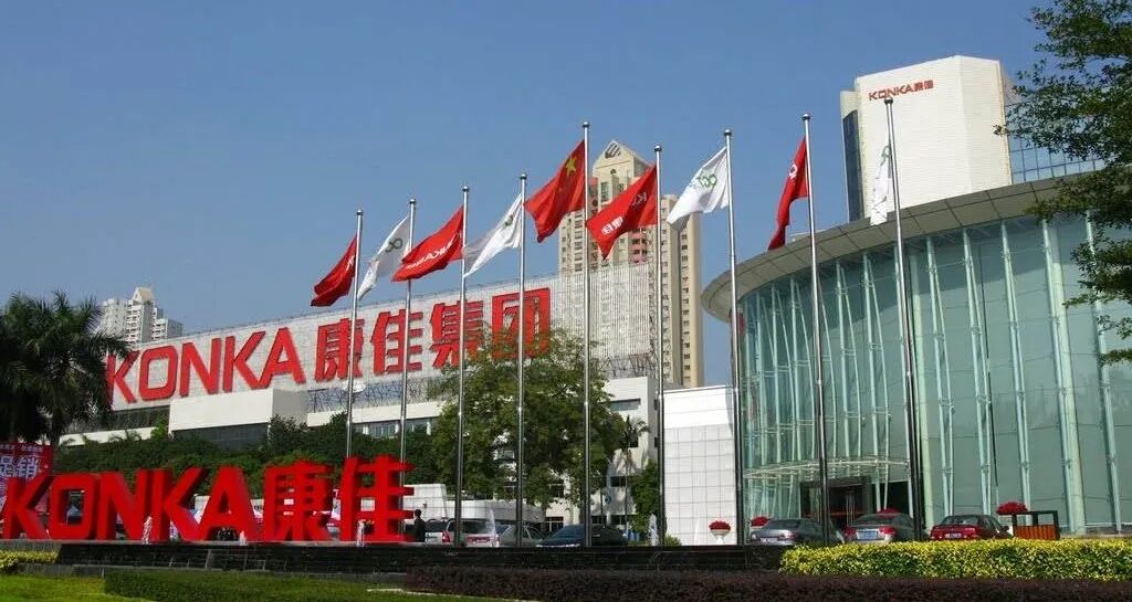 跨境电商 | 国货大牌出海：40岁康佳走出“东南亚模式”