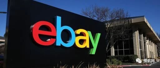 跨境电商 | 被FBI指控！eBay卖家因非法进口及销售假冒新冠病毒药品