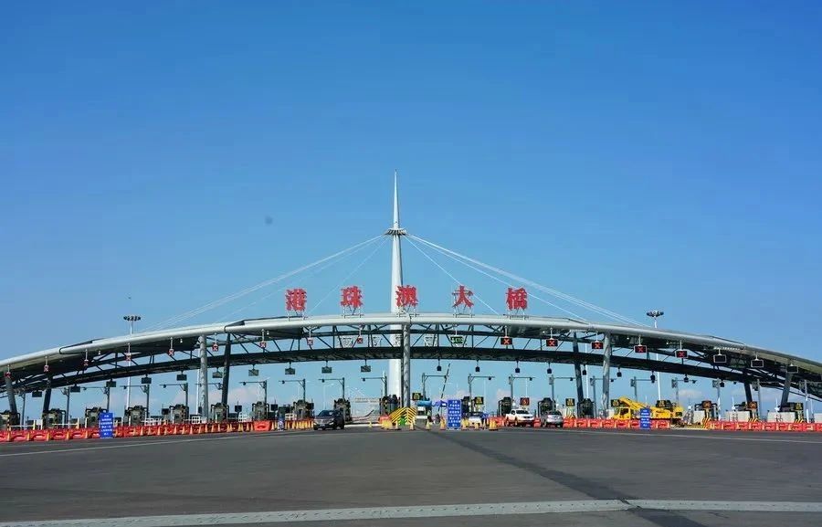 跨境电商 | 港珠澳大桥初尝跨境电商出口，已完成首周试运行！