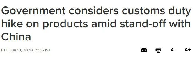 真相來了！印度海關是否已暫緩中國貨物清關，中國貨物是否被100%查驗？