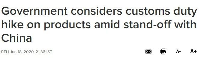 真相来了！印度海关是否已暂缓中国货物清关，中国货物是否被100%查验？