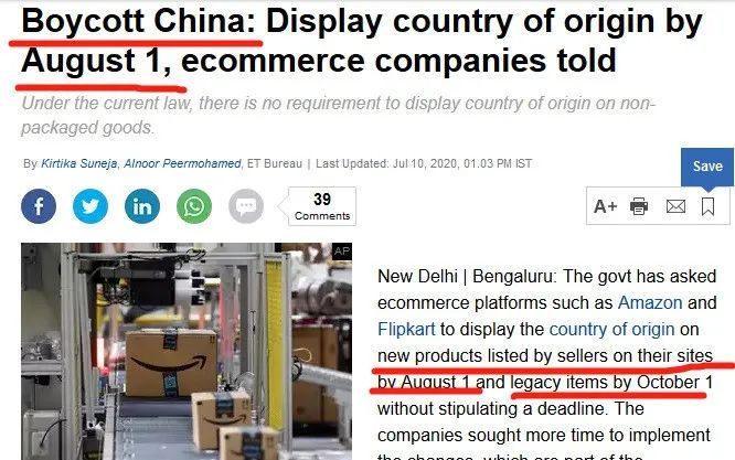 拒絕加入RCEP協定后，印度啟動與歐盟貿易磋商，抵制中國商品又出新招！